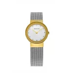 Bering 10126-001 - 10126-001