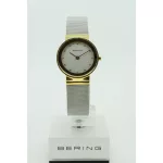 Bering 10126-001 - 10126-001
