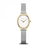 Bering 11020-010