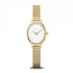 Bering 11020-334