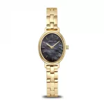 Bering 11020-732 - 11020-732