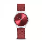 Bering 12131-303 - 12131-303