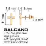 Balcano 141206BC9600
