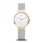 Bering 14531-010