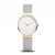 Bering 14531-010