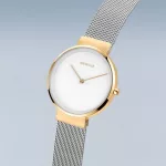 Bering 14531-010