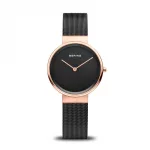 Bering 14531-166