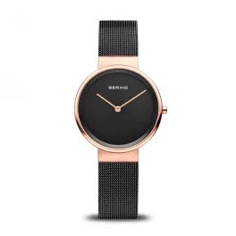 Bering 14531-166