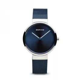 Bering 14531-307