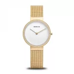 Bering 14531-330