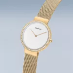 Bering 14531-330