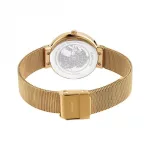 Bering 14531-330
