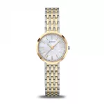 Bering 19126-710 - 19126-710