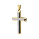 Balcano 242212BC8800 - 242212BC8800