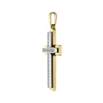 Balcano 242212BC8800 - 242212BC8800