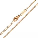 Balcano 341242BC9642 - 341242BC9642