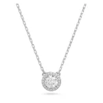 Swarovski 5648986