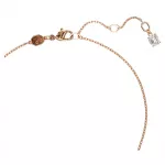 Swarovski 5648996