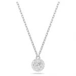 Swarovski 5693206