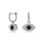 Swarovski 5710939