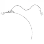 Swarovski 5720849