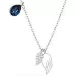 Swarovski 5734554