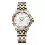 Raymond Weil 5960-STP-00995 - 5960-STP-00995