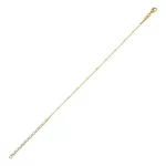 Balcano 751220BC8820