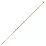 Balcano 751241BC8820