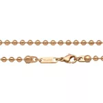 Balcano 751315BC9626