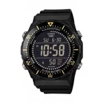 Casio AE-1700H-1BVEF