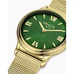 Amalys AMW-201