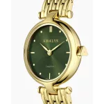 Amalys AMW-212
