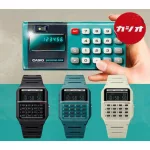 Casio CA-53WB-3BEF