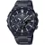 Casio ECB-2200DC-1AEF - ECB-2200DC-1AEF