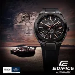 Casio EFK-200XPB-1AER