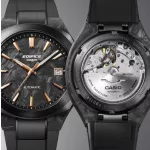Casio EFK-200XPB-1AER