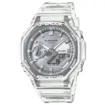 Casio GA-2100BM-7A8ER - GA-2100BM-7A8ER