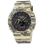 Casio GA-2100CM-5AER