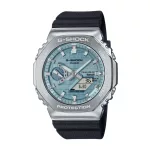 Casio GBM-2100A-1A2ER - GBM-2100A-1A2ER
