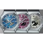Casio GBM-2100A-2BER - GBM-2100A-2BER