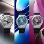 Casio GBM-2100A-4BER