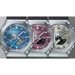 Casio GBM-2100A-4BER