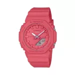 Casio GMA-2100PP-4AER - GMA-2100PP-4AER