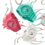 Casio GMA-2100PP-4AER - GMA-2100PP-4AER