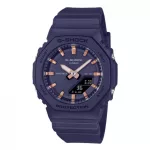 Casio GMA-P2100M-2AER - GMA-P2100M-2AER