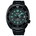 Seiko SRPK43K1 - SRPK43K1