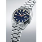 Seiko SRPK87K1 - SRPK87K1