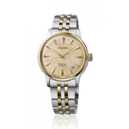 Seiko SRPL64J1 - SRPL64J1