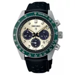 Seiko SSC943P1 - SSC943P1